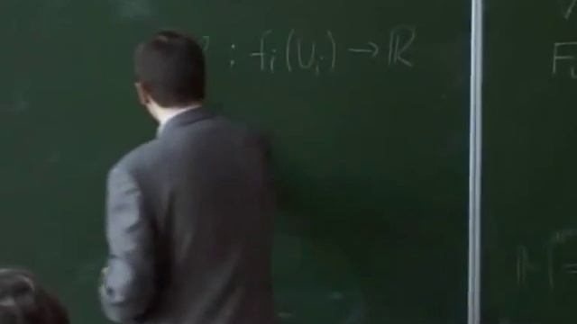 Лекция 3: Дифференцируемое многообразие и тензоры на нем смотреть онлайн
