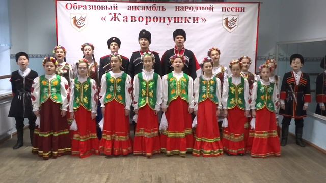 Образцовый ансамбль народной песни "Жаворонушки" - "Мама, Россия мама" смотреть онлайн