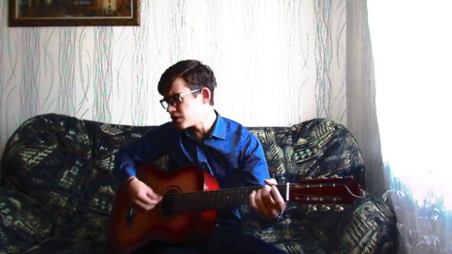 Gera Zaharchenko - Молодые ветра (7Б cover) смотреть онлайн