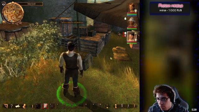 Drakensang: The Dark Eye - (01) Полная зачистка Авестриса смотреть онлайн