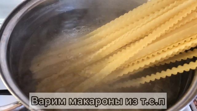 Секреты Здорового Питания и Диетологии