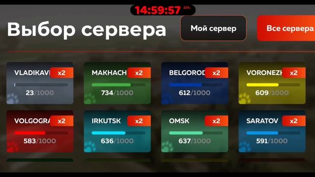 ЗАЛЕТЕЛ НА ОТКРЫТИЕ НОВОГО СЕРВЕРА БЛЕК РАША | ЧТО СЛОВИЛ?? ФУЛЛ БЛАТ СИМКУ+20КК #лучшийзаработок смотреть онлайн