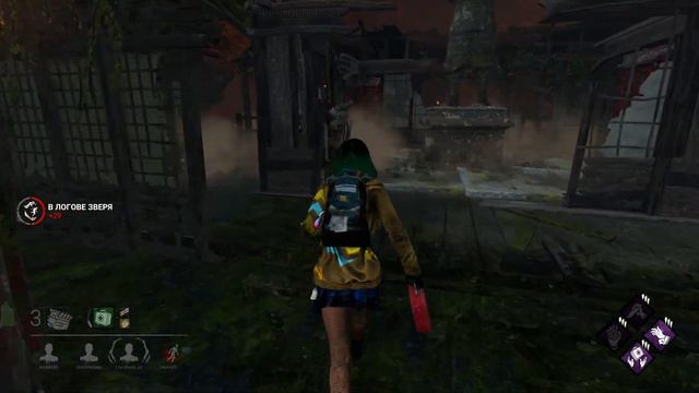 Билд на фарм аптечек (Dead by Daylight. Полная катка) смотреть онлайн