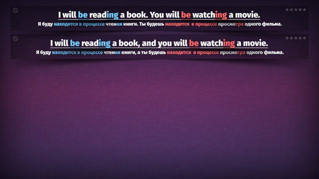 Объяснение Грамматики и Времён Английского языка по таблицам. смотреть онлайн
