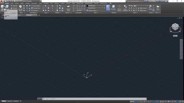 PR01-How to get the perspective view of object смотреть онлайн