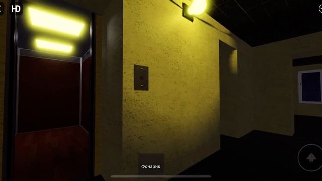 Большой лифт в Roblox/Симулятор лифтов Roblox, - (русские лифты) смотреть онлайн