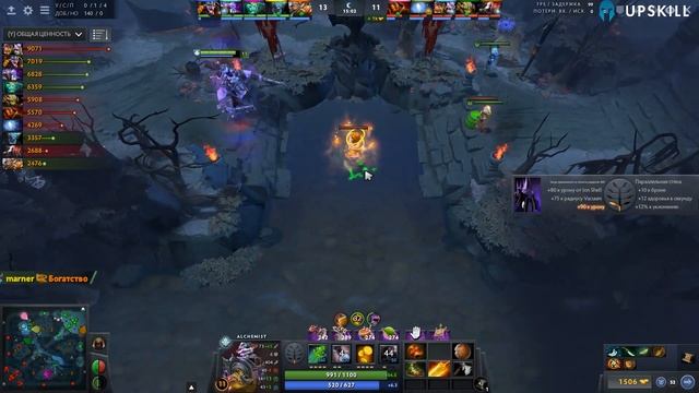 Ищем со Спиритом новую команду для Матумбы?! 7.22 Alchemist gameplay смотреть онлайн