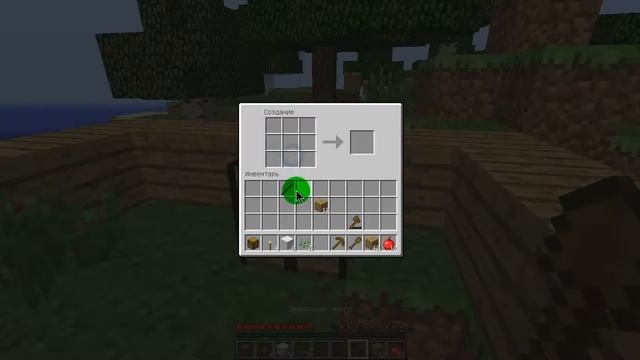 Minecraft Мир приключений часть 1 смотреть онлайн