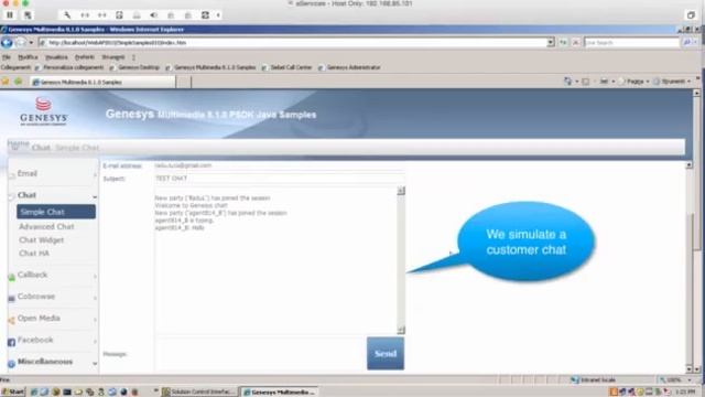 WDE Connector for Siebel CRM смотреть онлайн