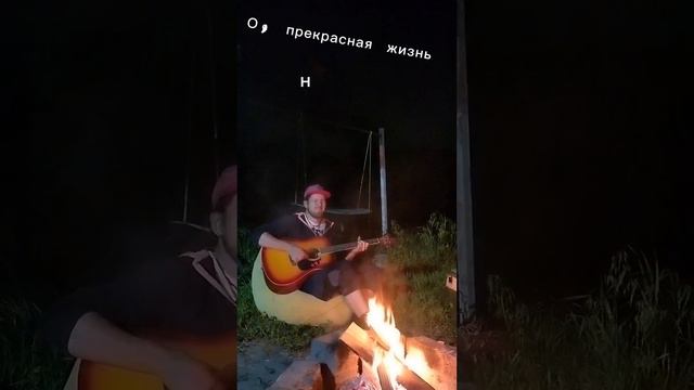 The Retuses - OMYT кавер гитара guitar cover смотреть онлайн
