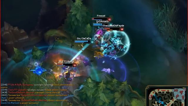 PentaKill Viktor League of Legends смотреть онлайн