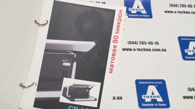 Пленка для ламинирования Плотность Матовая и глянцевая смотреть онлайн