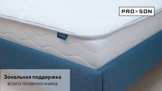 Матрас Proson Active M смотреть онлайн
