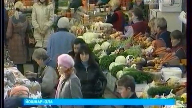 13 05 2012 конфликт на рынке в йошкар оле смотреть онлайн
