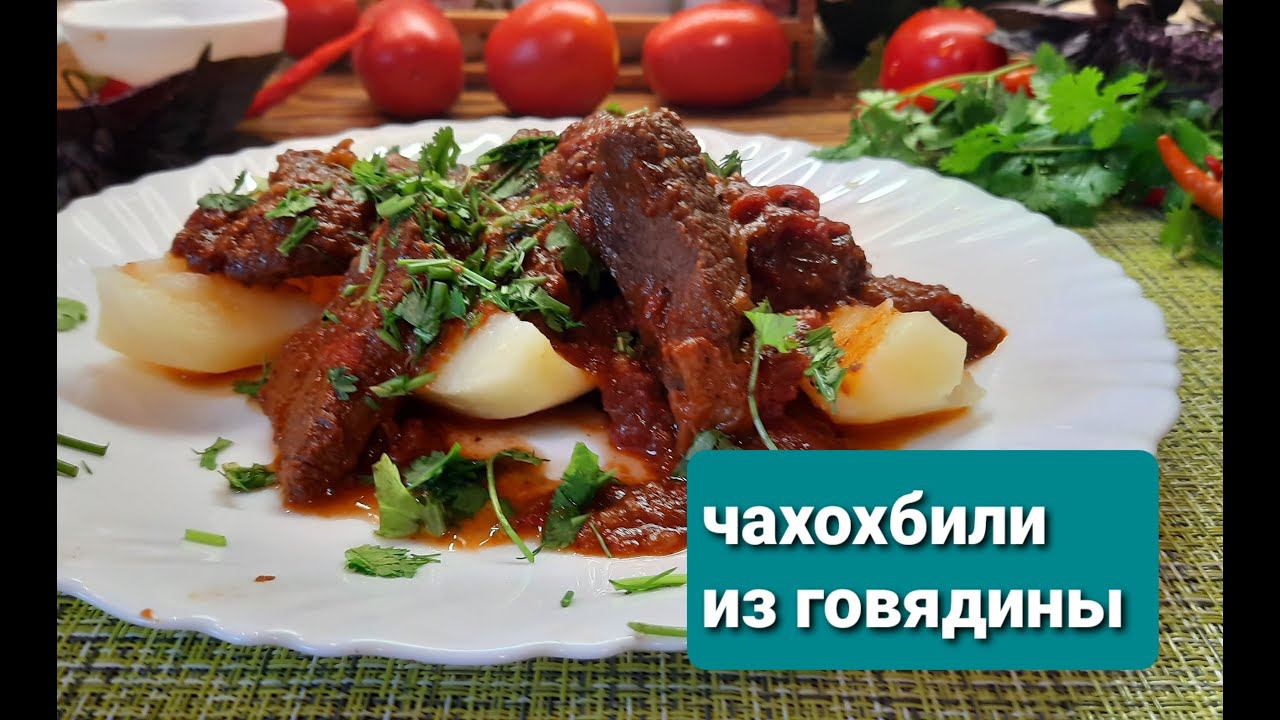 Жизнь в моменте.