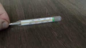 Термометр медицинский без ртутный Meridian