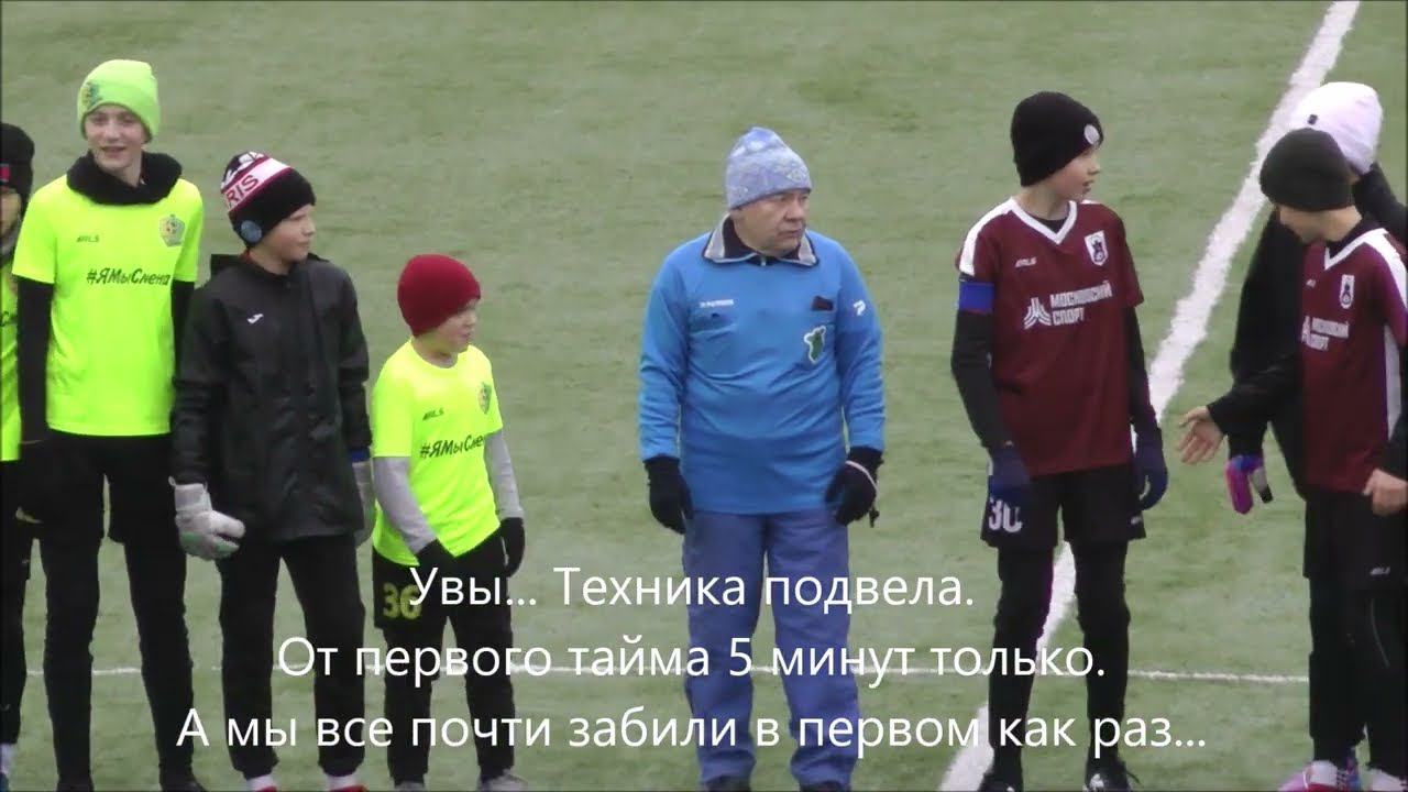 Смена-Юниор - Царицыно 0:6 Обзор смотреть онлайн