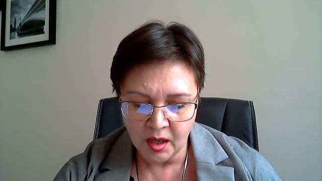 ЕНС.Платежные документы, резервирование платежей смотреть онлайн