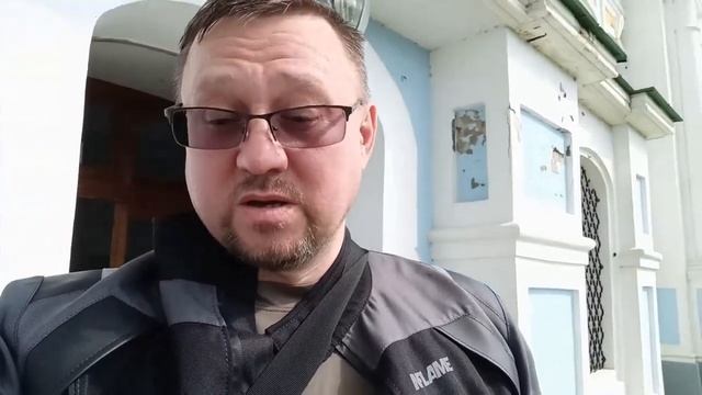 Путешествие в усадьбу Грибоедовых на Bajaj Pulsar 180 смотреть онлайн