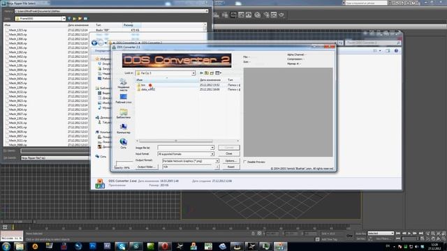 [F.A.Q] Как достать модель с игры при помощи Ninja Ripper смотреть онлайн