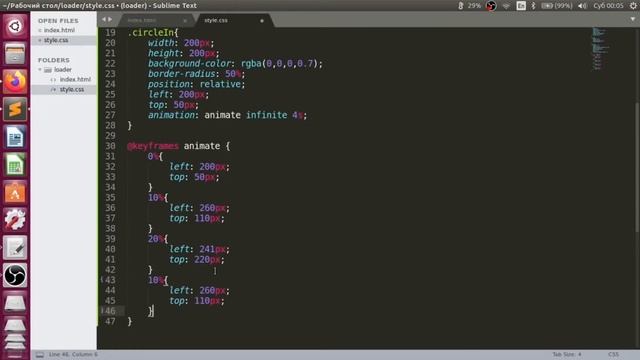 Simple loader only HTML & CSS | how to do it | 2021 смотреть онлайн