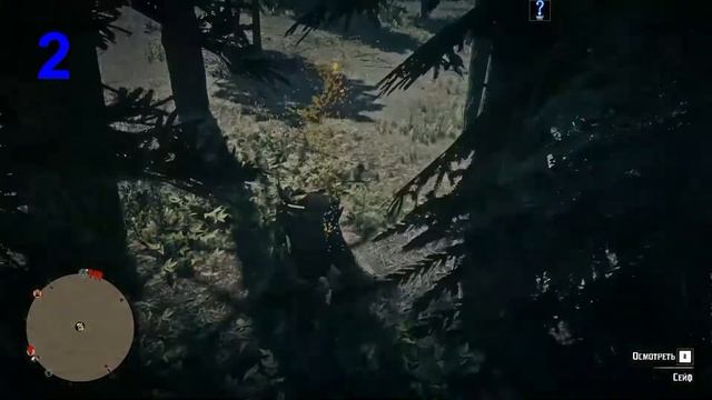 Red Dead Online. Treasure Hunting. Diablo Ridge / Карта сокровищ Хребет Дьявола