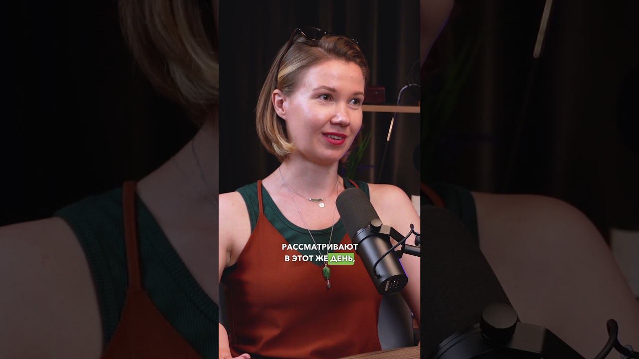 Где Россиянам проще всего получить визу? #виза смотреть онлайн