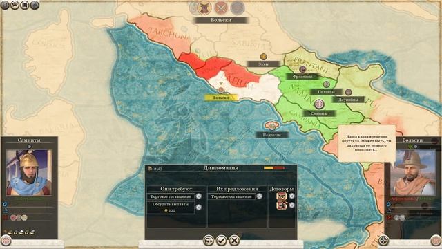 СТРИМ ROME 2 TOTAL WAR DLC Rise of the Republic Самниты Легенда! смотреть онлайн
