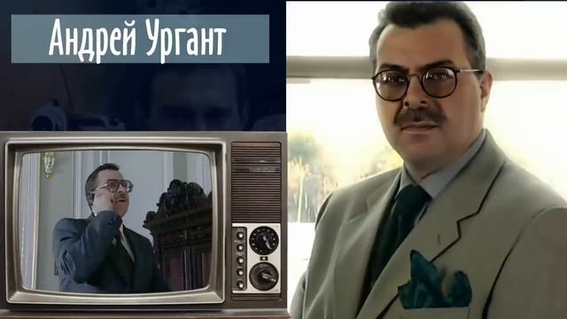 "Убойная сила" (Актеры ТОГДА и СЕЙЧАС) смотреть онлайн