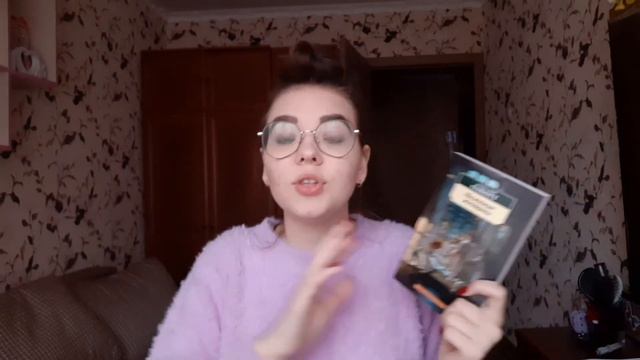 КНИЖНЫЕ ПОКУПКИ ЗА НОЯБРЬ + ПЛАНЫ НА ДЕКАБРЬ 2020 📚🥰🙈 смотреть онлайн