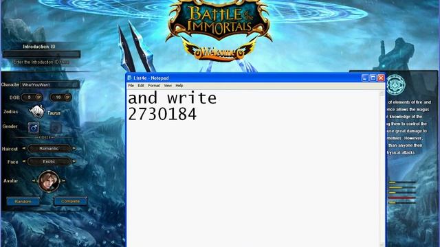 ID Code In Battle Of The Immortals