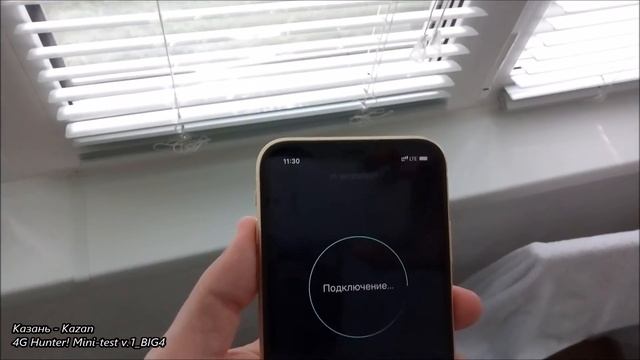 4G Hunter! Mini-test v.1_BIG4 - Bee, MF, MTS, T2 - Kazan - MRRLLRBLL смотреть онлайн