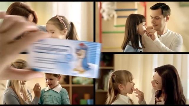 анаферон 20s