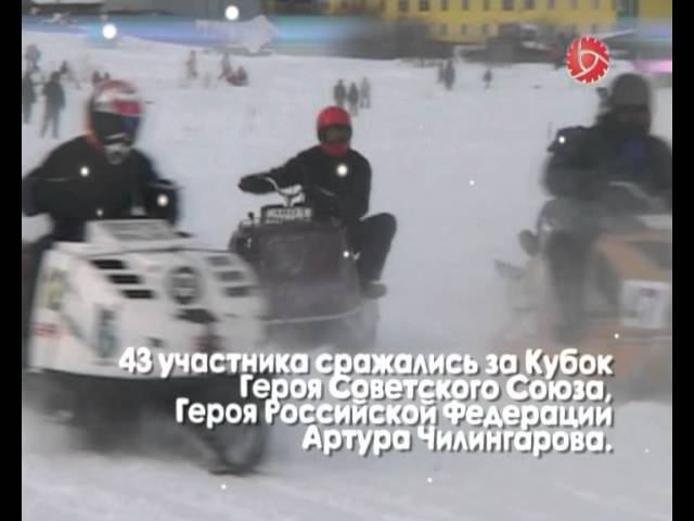 Буран Дэй 2011.avi смотреть онлайн