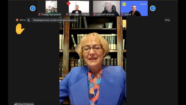 ОТЗЫВ. У нас Миссия - Сохранить природу - Елена Храбрая Бельгия. 25. 12. 2023 г смотреть онлайн