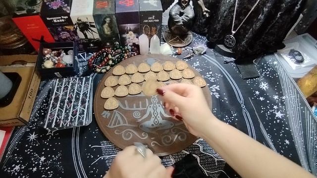 События ближайшего будущего смотреть онлайн