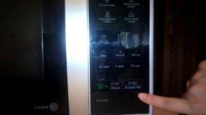 Микроволновка LG очень подробная инструкция