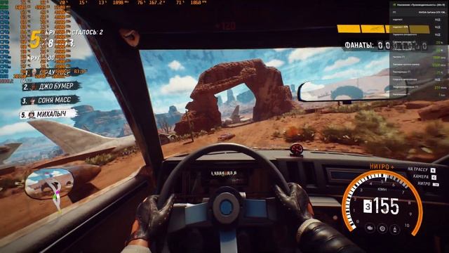 Тест Intel Core i5-11600K OEM TrailOut смотреть онлайн