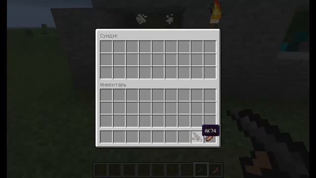 испытания оружие для minecraft 1.2.5 (Modern Weapons Pack) смотреть онлайн