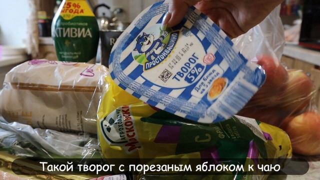 #14?Утречко перед счастливым днем // Прическа без вреда для волос// Вкусняшки не только для человек смотреть онлайн