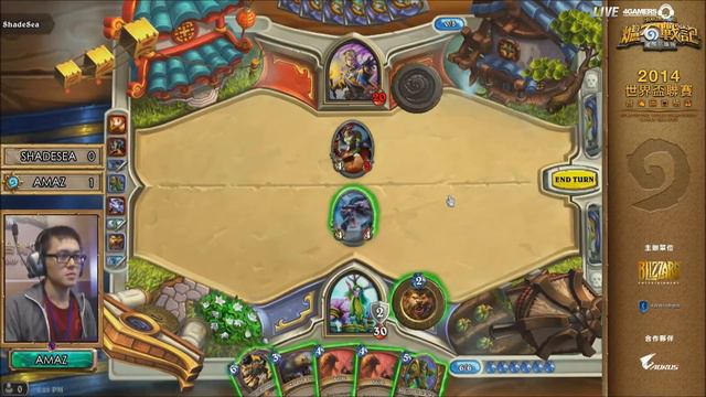 Amaz vs. ShadeSea - G2 - Hearthstone World Championship Taiwan Qualifier смотреть онлайн
