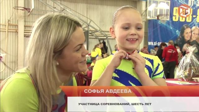 Первенство Солнечногорского района по спортивной аэробике смотреть онлайн