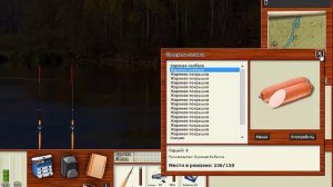 Русская Рыбалка 3.8 Ловля лягушек