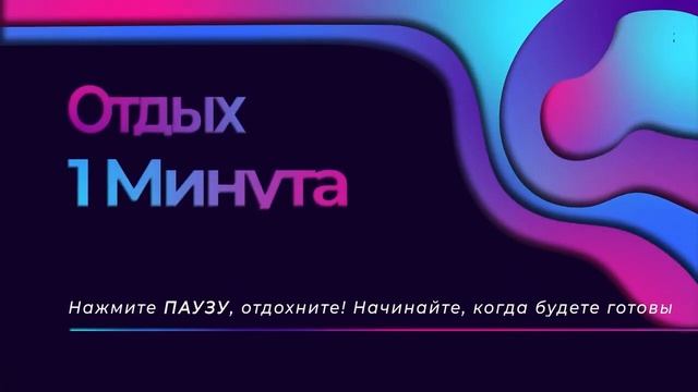 Тренировка талии. Зумба для быстрого похудения #похудения #зумба