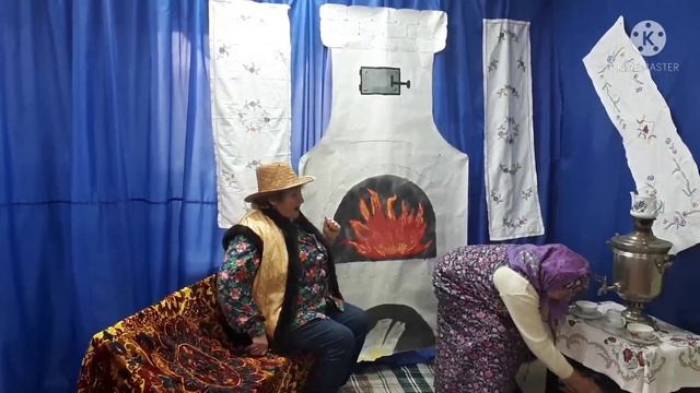 В рамках ночи искусств в СДК с. п. Красная горка открыта гостиная «Забавы у русской печи» 6+ смотреть онлайн