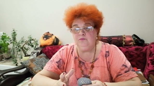 Старинное гадание "Да-Нет". смотреть онлайн