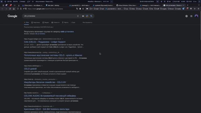 ARCH LINUX КАК | ЛОГИРОВАНИЕ В LINUX смотреть онлайн