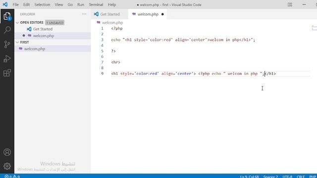 1-افضل طريقه وشرح جميل مفصل من الصفر تعلم php html المتغيرات وبداية تعلم لغة php смотреть онлайн