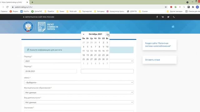 Ремонт с минимальными затратами на обновление пола