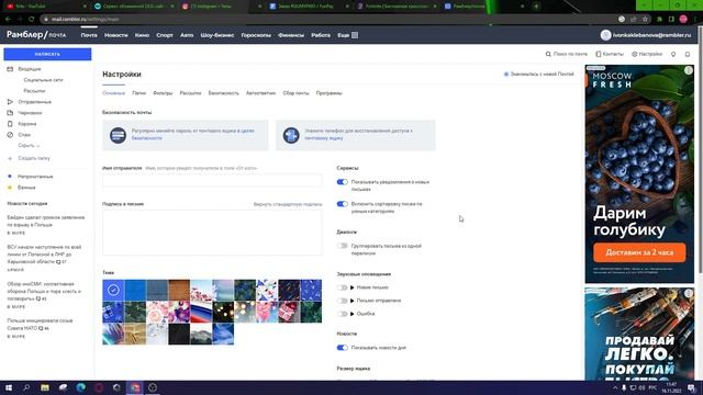 КУПИЛ АККАУНТ FORTNITE СО СКИНАМИ ЗА 100 РУБЛЕЙ! ПРОВЕРКА ПРОДАВЦА НА САЙТЕ FUNPAY смотреть онлайн